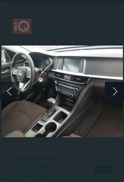 كيا اوبتيما